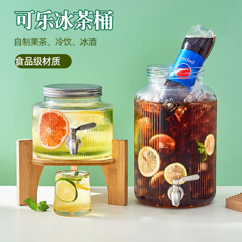 玻璃啤酒桶带龙头调酒桶泡酒瓶自制饮料水果茶桶果汁罐容器可