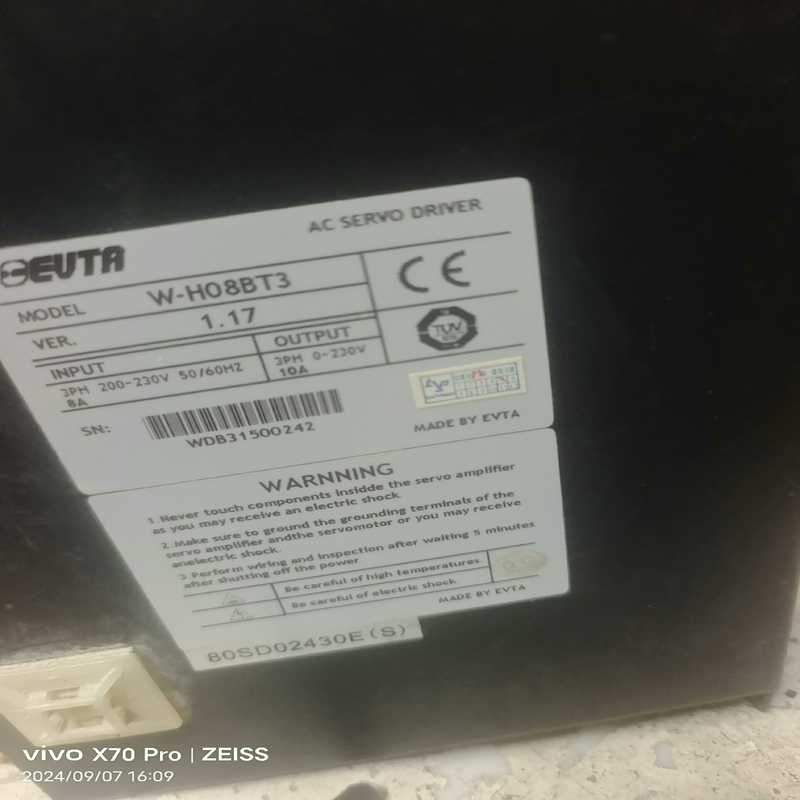 【星慕电子】750W一套艾威图伺服器W-H08BT3，伺服电机80SD0