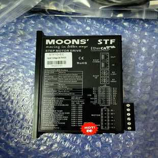 gg设备 鸣志MOONS驱动器 步进电机驱 STF Ethercat