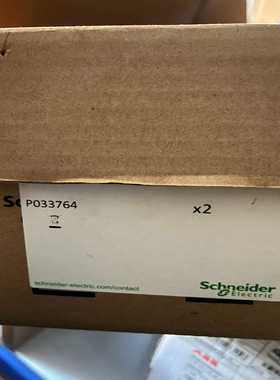 施耐德 框架附件P033764【博航商行】