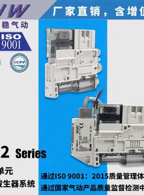ZK2G10K5AL-06真空发生器ZK2G07/10/12/15 K5CL/EL/HL/NL2-06 -
