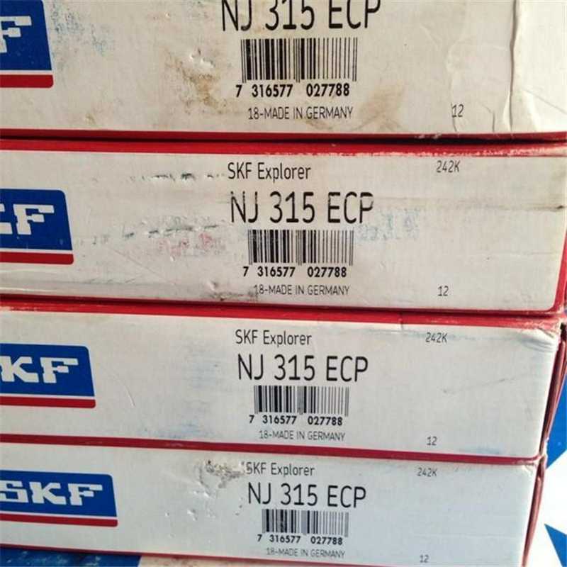 NJ315ECP 瑞典轴承 NU ECM 316 317 318 319 320 322 324 NJ102