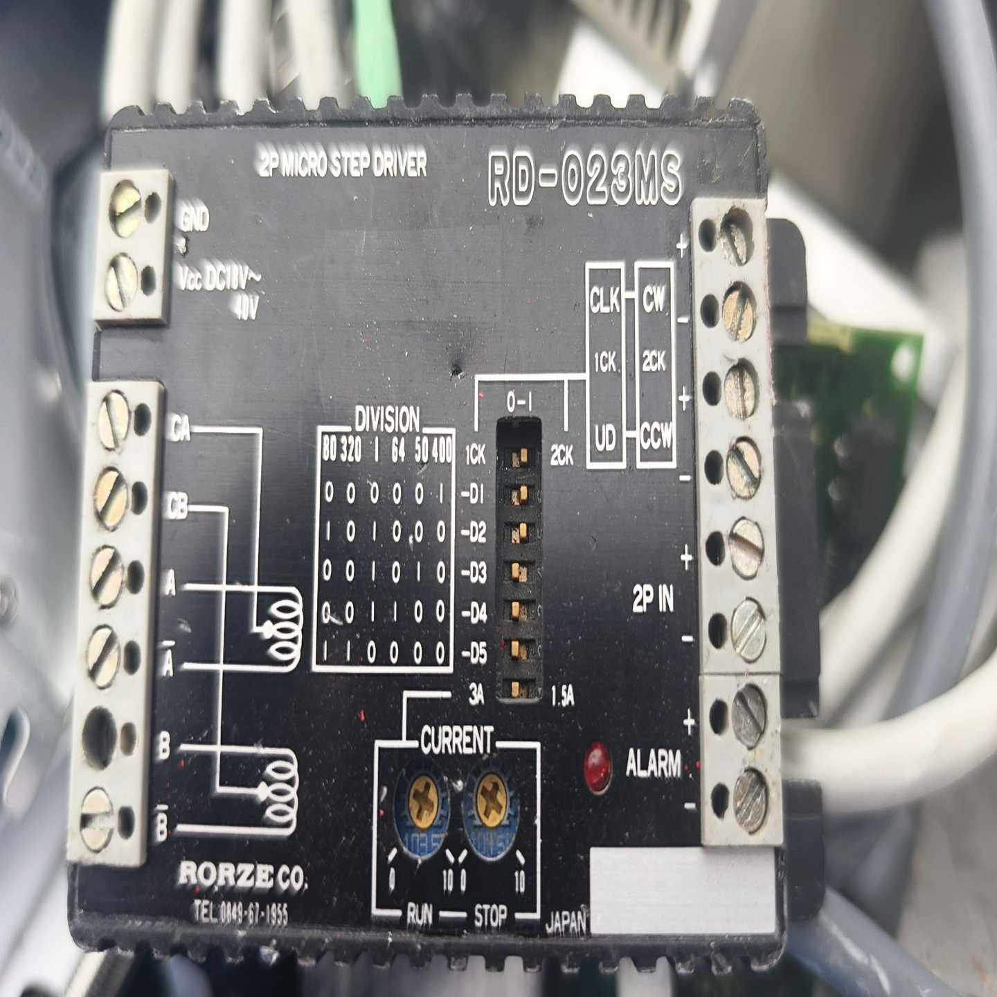 议价O乐兹驱动器-02，成色如图，实物拍摄适用