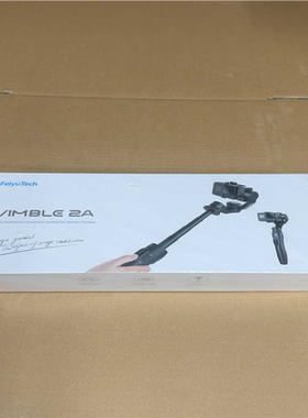 (询价)飞宇稳定器vimble2+