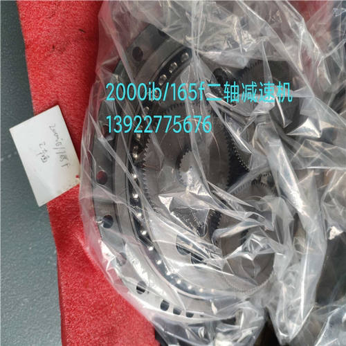 r-2000IB/165f二轴减速机，欢迎咨询~询价