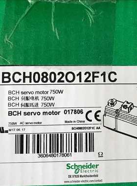 询价~BCH0802O12F1C伺服电机