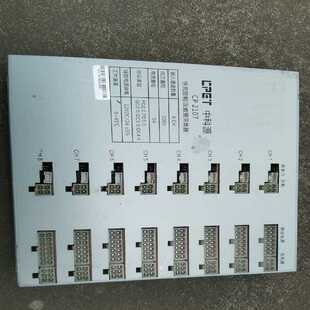 议 及数据采集器 中科源CP2107快充控制