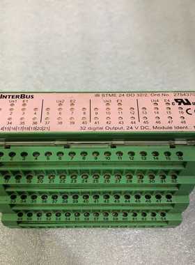 phoenix contact菲尼克斯模块IBSTME 24【鑫鑫商铺】