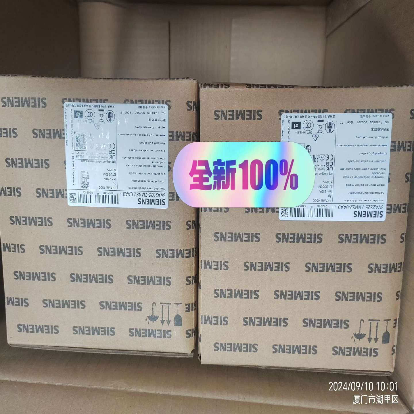 6SL3352-1AE33-8AA1询价