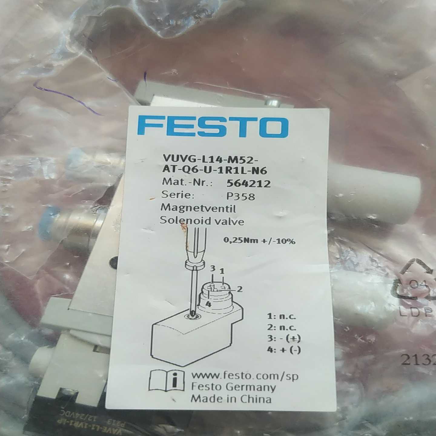 VUVG-L14-M52-AT-G18-1P3费斯托电磁阀【鑫鑫商铺】