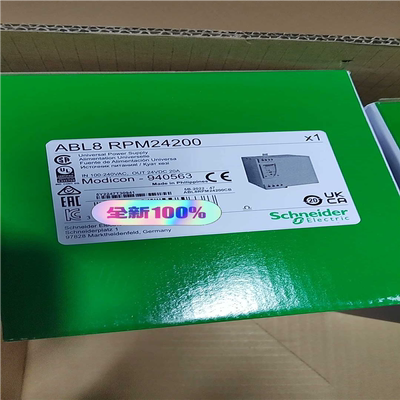 议~通用型开关电源ABL8RPM24200