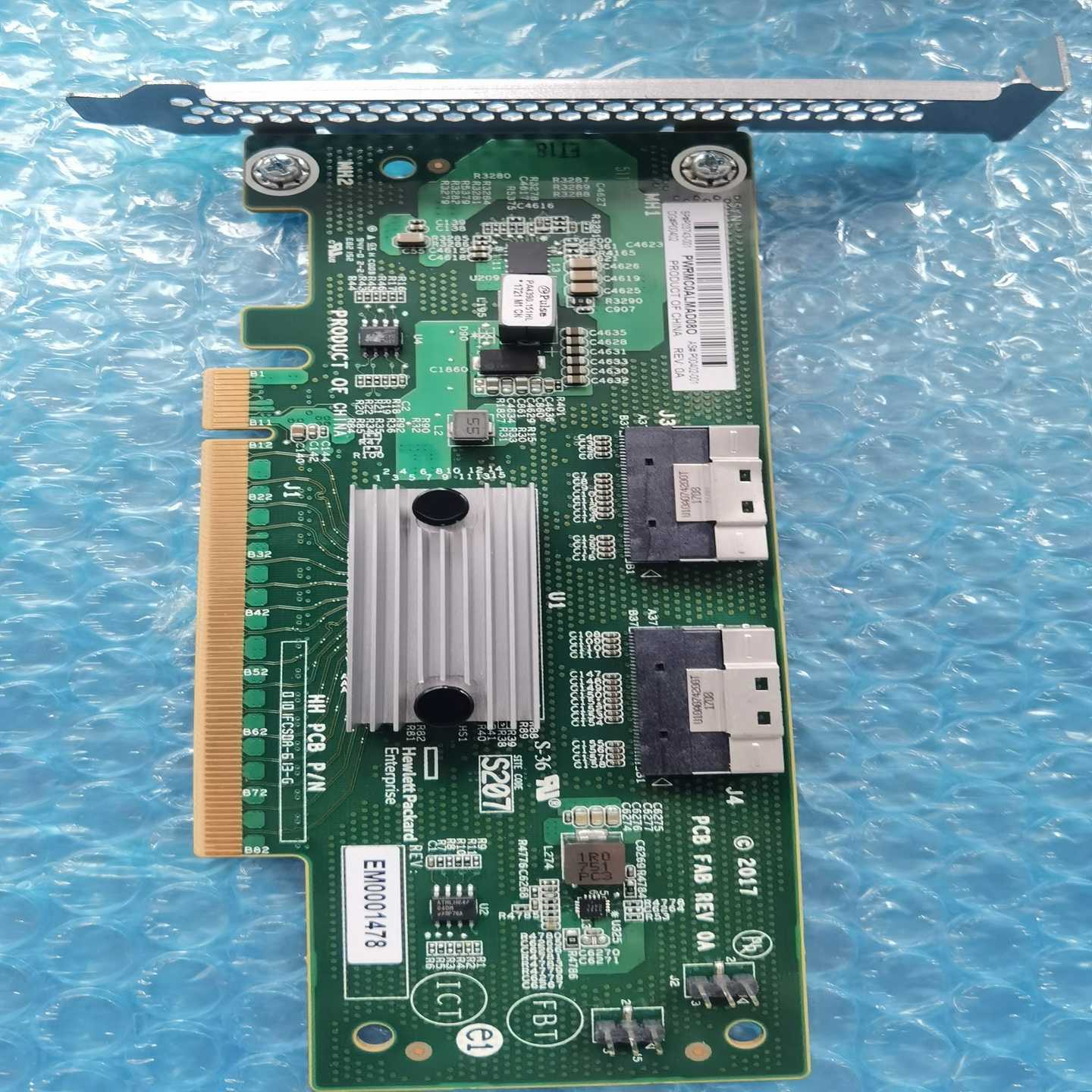 HPe P03743-001 NVME 启用套件 XL270（豆豆设备）