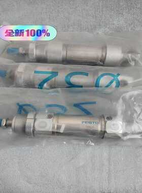 议~费斯托 DSNU-32-25-PPV-A 196020原