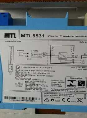 全新原装正品MTL安全栅 MTL5531  非诚勿扰，谢谢（崽载电子）