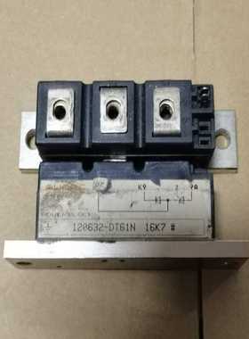 (询价)DT92N12KOF，DT92N16KOF，120632-D