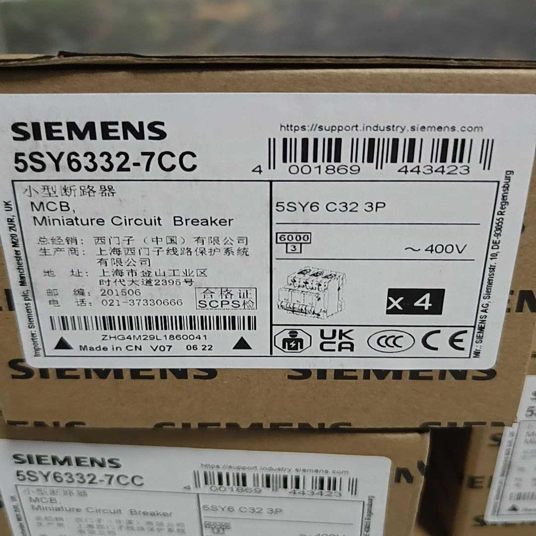 5SY6301-7CC/5SY6302-7CC/5SY630~询价