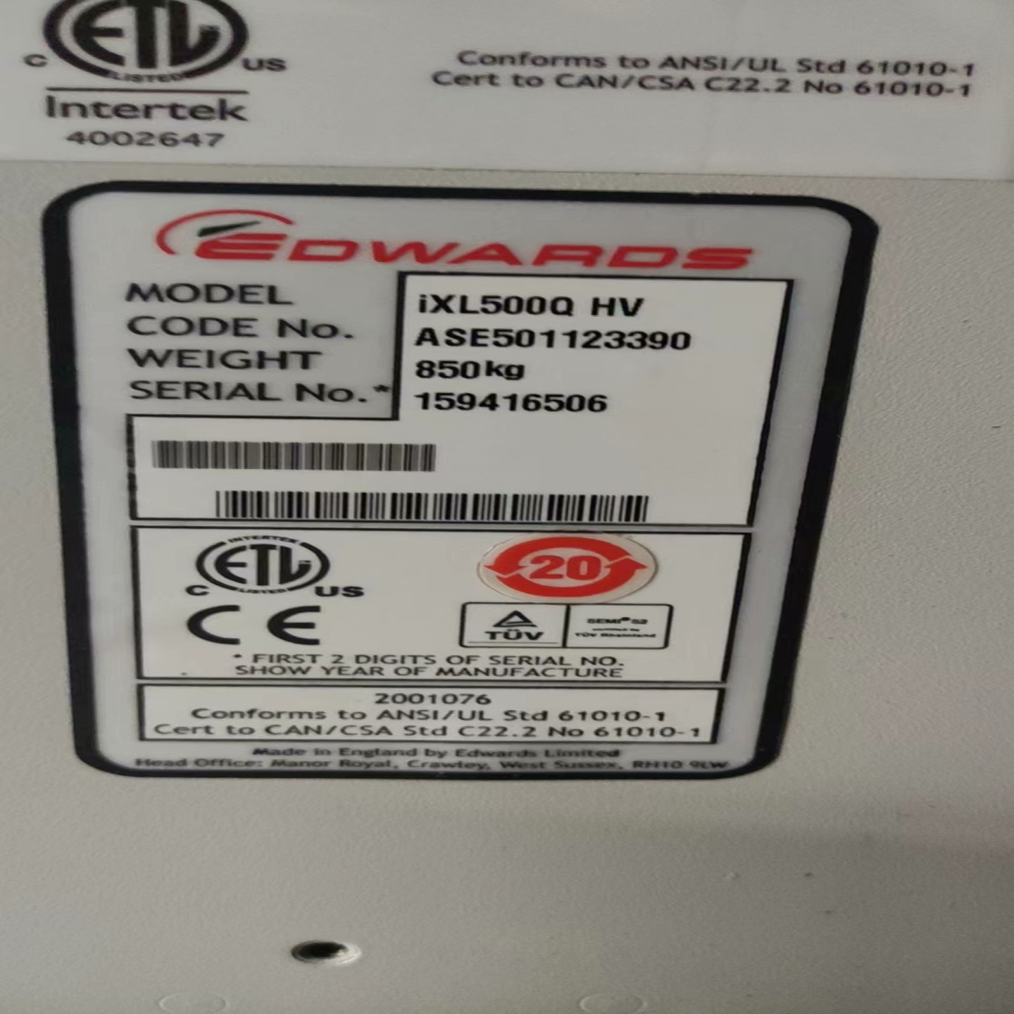 爱德华干泵，edwards干泵ixl500q【侨报商行】