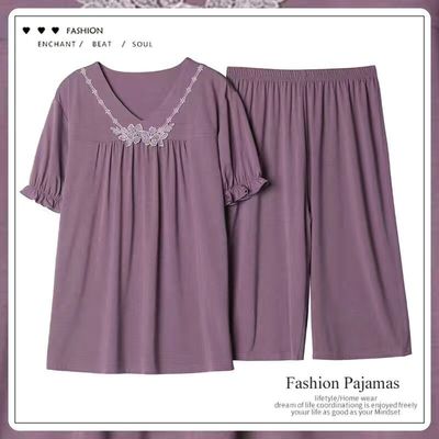 南极人莫代尔睡衣女夏季套装妈妈棉绸短袖七分裤大码中老年家居服