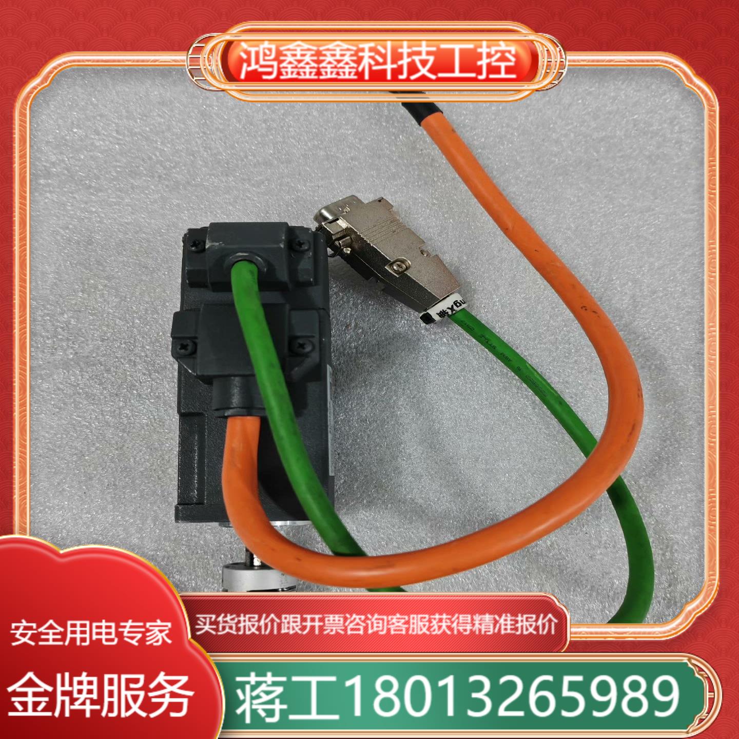SIEMENS西门子值伺服电机1FL6024-1AF2