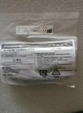 编码器E6A2-CS3C  100P/R   NX-191A~询价