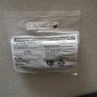 RNX CS3C100P 191A询价 器E6A2 编码