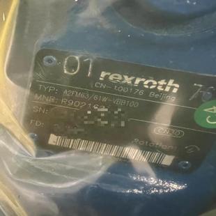 南风商行 B100 A2FM6361W