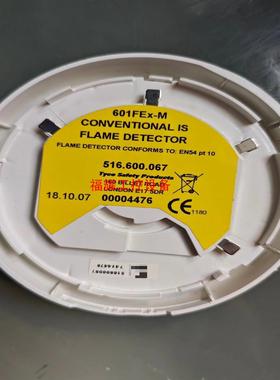 型号601FEx-M【询价】