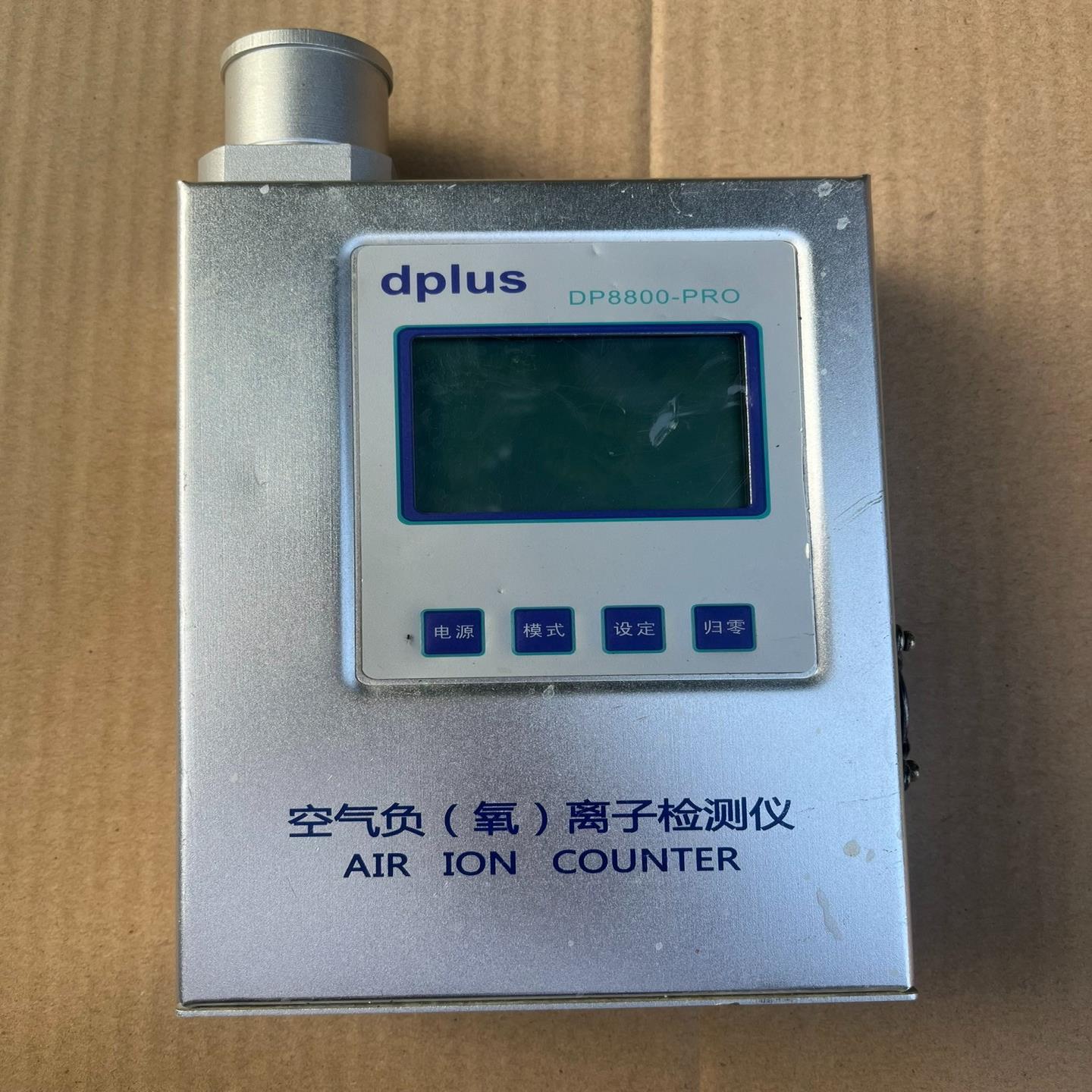 德普樂斯 氣體檢測儀，機(jī)器所有功能正常，成色如圖，單機(jī)沒