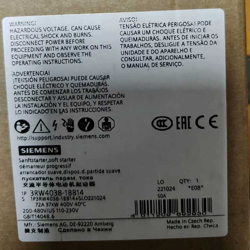 询价~3RW4038-1BB14