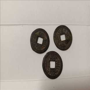 乾道嘉《钱到家》寓意深长（耶耶电子）