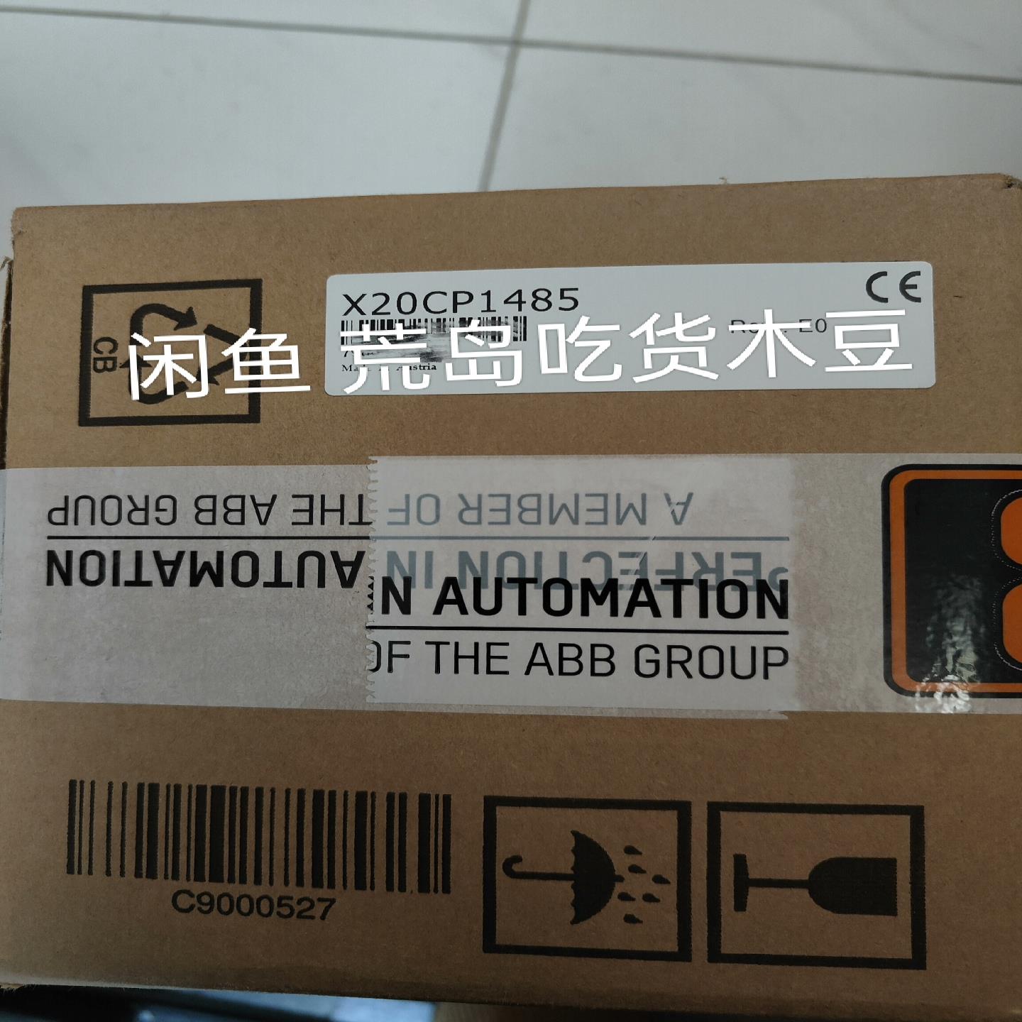 贝加莱X20CP1485当天发货下单前联系确(雅子机械）