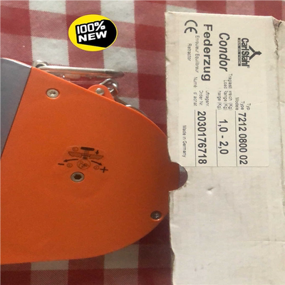 议~德国Carl Stall 平衡器