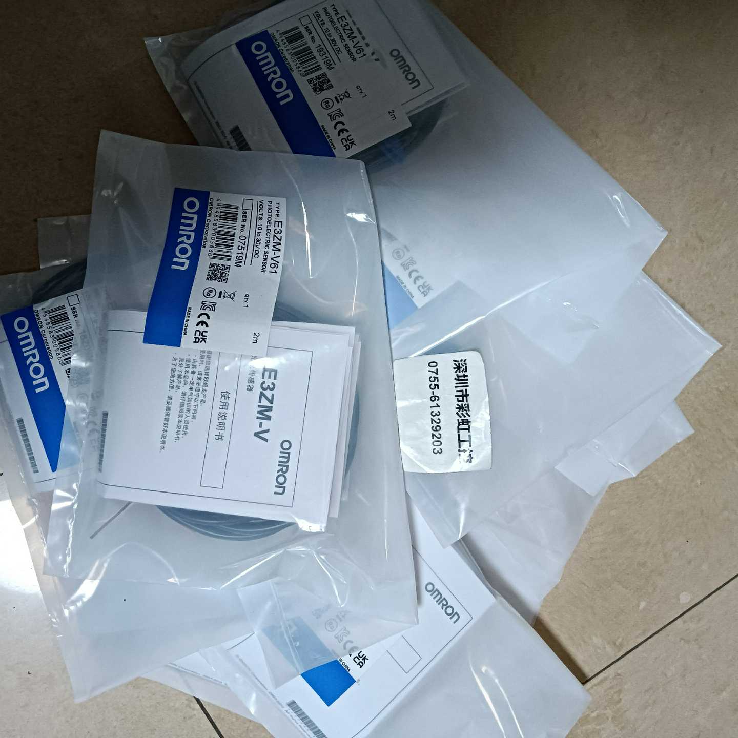 E3ZM-V61.E3ZM-R81.E3ZM-CT81~议价