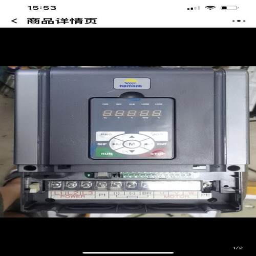 HD30-4T7P5G/011P海蒲蒙特380V7.5KW变~询价