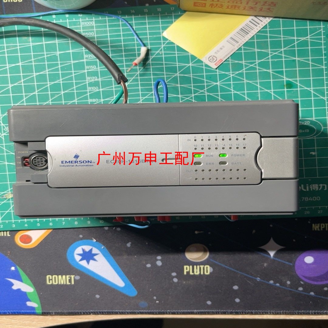 PLC EC20H-1616BTA4【议价】