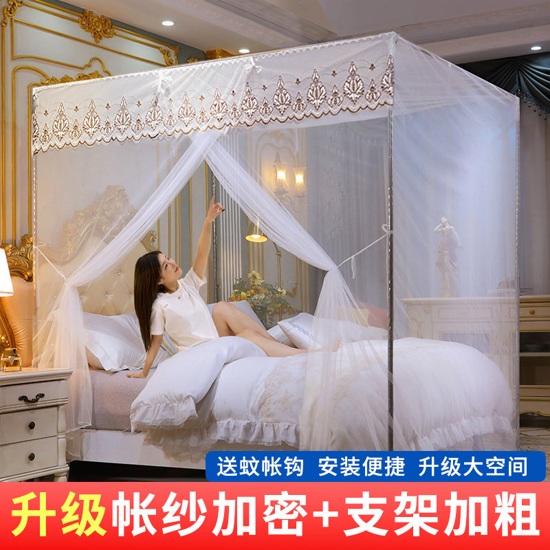 落地单开门蚊帐2024新款家用卧室2023老式支架加粗加厚免安装单人
