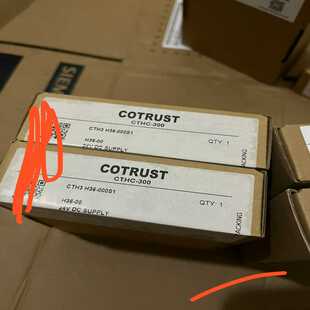 H36 2合信模块CTH3 000S1 询价