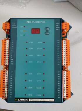 议价HYUNDAI 模块控制器 NET- DO16议价（豆豆设备）