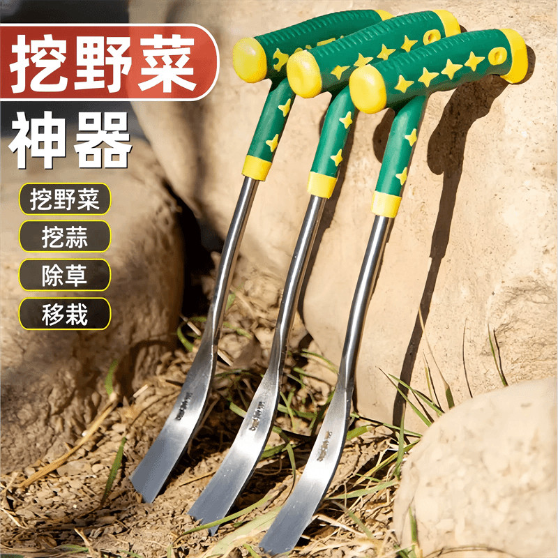 挖荠菜挖蒜铲子园艺挖野菜神器种花工具铁铲种菜除草户外挖土拔草