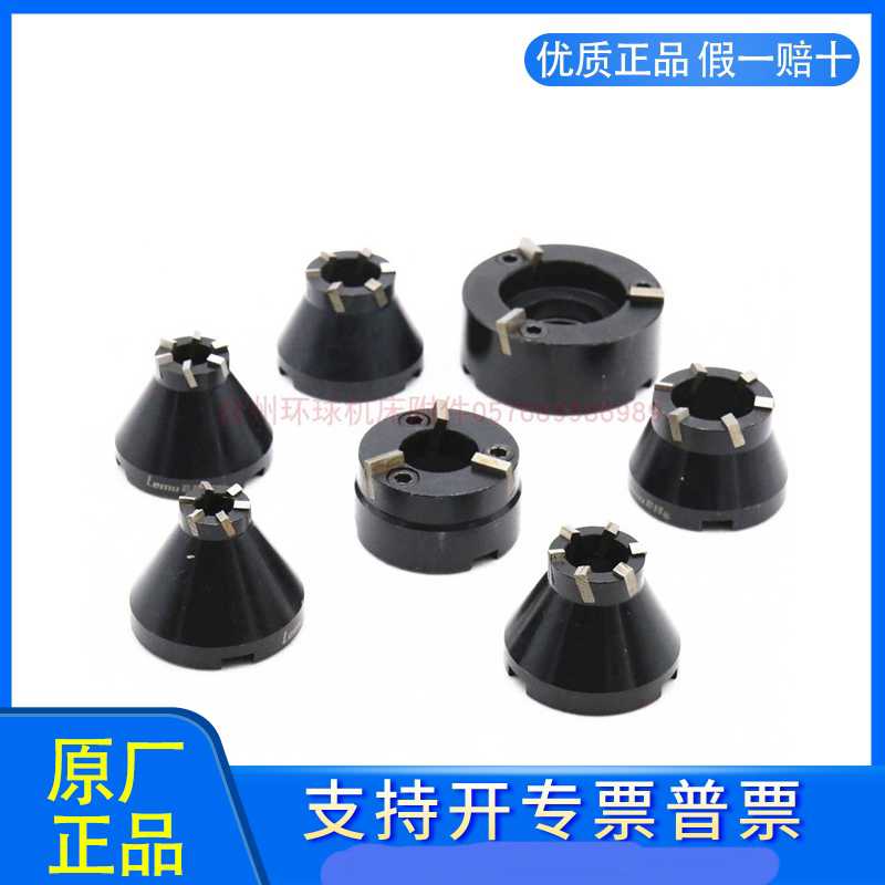 勒姆端面液压驱动顶针拨动顶针莫氏MT4MT5拨盘高速钢卡爪驱