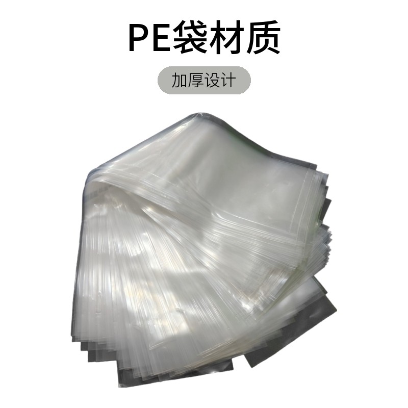 正达美缝工具环氧彩砂胶枪施工专用长筒袋加厚直筒袋PE袋