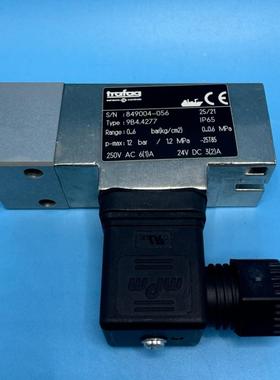 【星慕电子】Trafag 特菲克 压力变送器