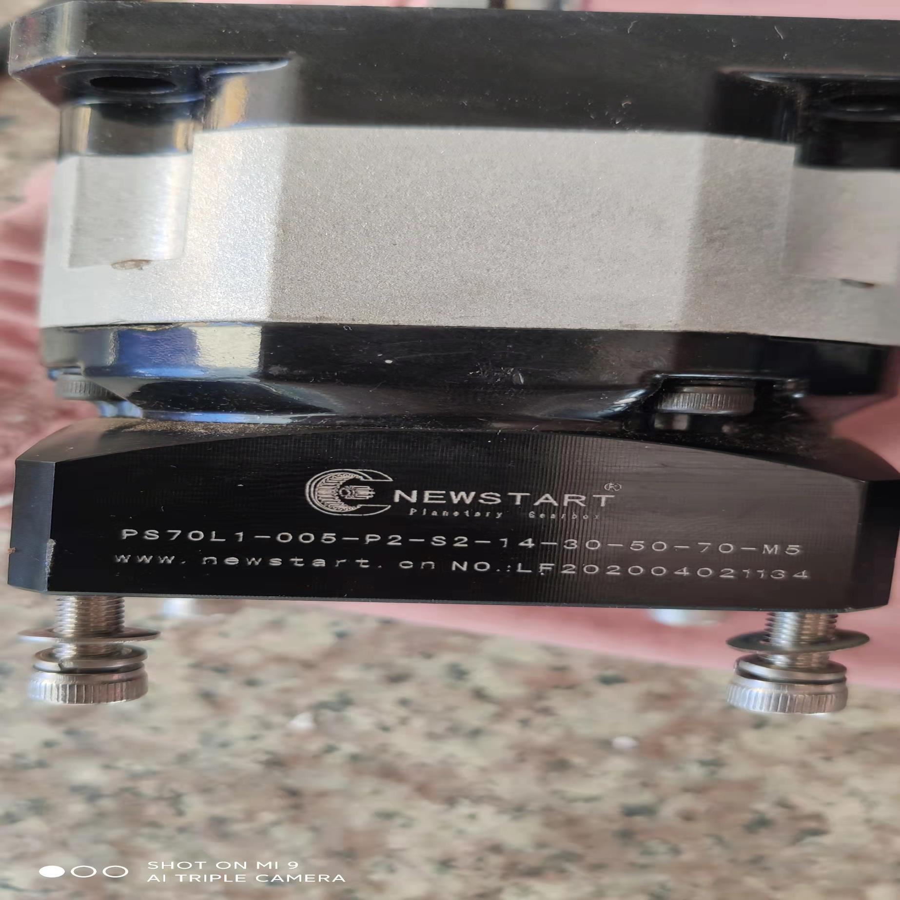 纽氏达特行星减速机PS70L1-005-P2-S2-14-30-50-70  PF080L1-10