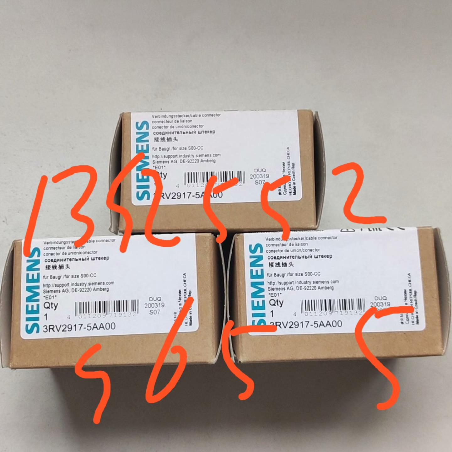 3RV2917-5AA00 3RV29175AA00 Sie【白零商行】