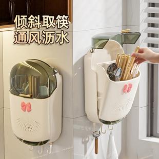 厨房置物架家用高档新款 筷子收纳盒带盖筷笼筷筒壁挂式 放勺子