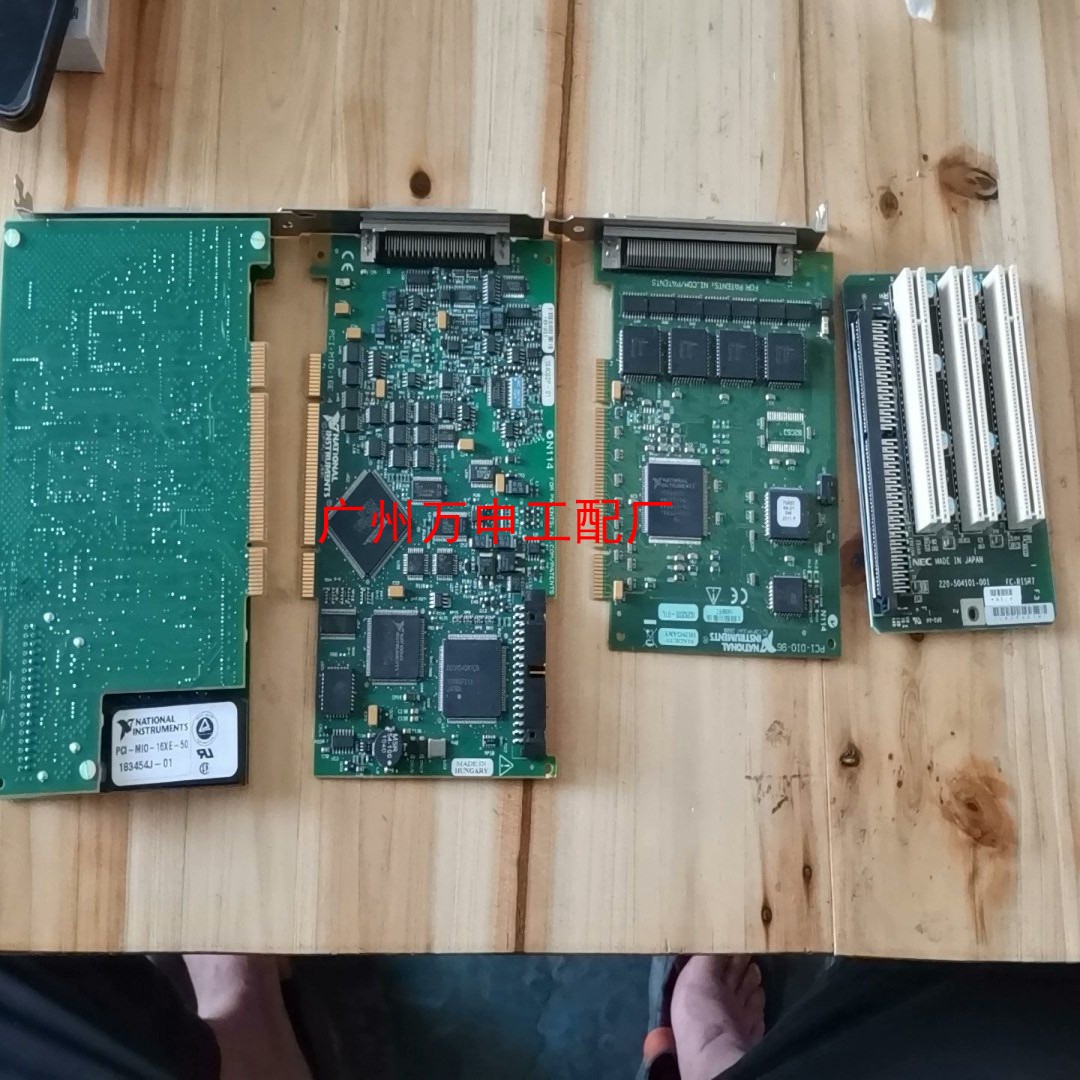 NI PCI-MIO-16XE-50    PCI-DI0-【议价】