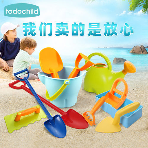 沙滩玩具套装挖沙工具儿童玩沙子大号铲子厚桶沙漏拖车宝宝幼儿园