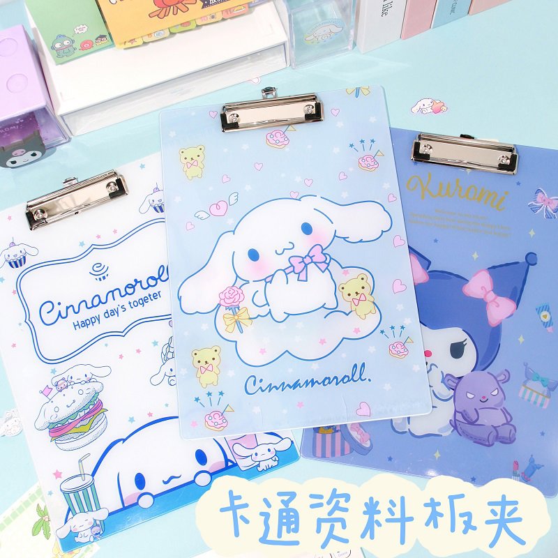 卡通加硬加厚板夹亚克力素描书写夹板学生文具可爱A4资料写字