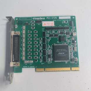 2725 PCI GPIB控制卡 interface 议