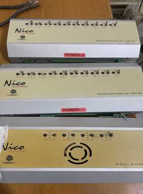 NlCO调光模块电源，3010L，4404L.和DDMC80（宝染商铺）